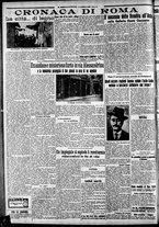 giornale/CFI0375227/1925/Aprile/16