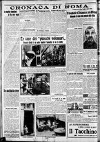 giornale/CFI0375227/1925/Aprile/64