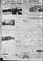 giornale/CFI0375227/1925/Aprile/92