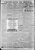 giornale/CFI0375227/1925/Dicembre/104