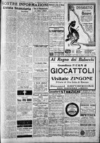 giornale/CFI0375227/1925/Dicembre/113