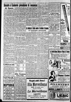 giornale/CFI0375227/1925/Dicembre/116