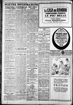 giornale/CFI0375227/1925/Dicembre/126