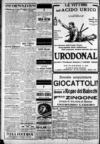 giornale/CFI0375227/1925/Dicembre/134