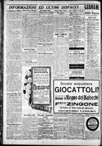 giornale/CFI0375227/1925/Dicembre/142