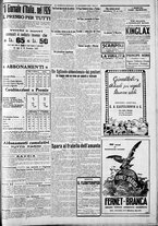 giornale/CFI0375227/1925/Dicembre/147