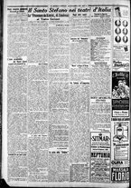 giornale/CFI0375227/1925/Dicembre/152