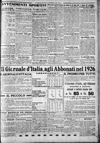 giornale/CFI0375227/1925/Dicembre/27