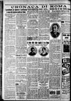 giornale/CFI0375227/1925/Dicembre/37