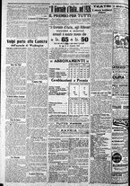 giornale/CFI0375227/1925/Dicembre/43