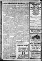 giornale/CFI0375227/1925/Dicembre/48