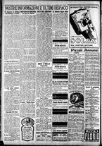 giornale/CFI0375227/1925/Dicembre/56