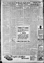 giornale/CFI0375227/1925/Dicembre/58