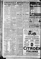 giornale/CFI0375227/1925/Dicembre/6