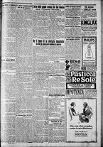 giornale/CFI0375227/1925/Dicembre/73