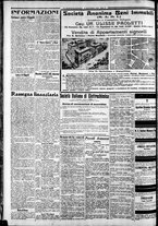 giornale/CFI0375227/1925/Dicembre/76