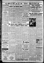 giornale/CFI0375227/1925/Dicembre/80