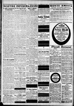 giornale/CFI0375227/1925/Dicembre/82