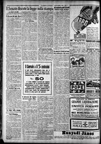 giornale/CFI0375227/1925/Dicembre/84