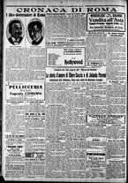 giornale/CFI0375227/1925/Dicembre/86