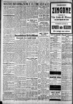 giornale/CFI0375227/1925/Dicembre/88