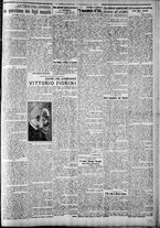 giornale/CFI0375227/1925/Dicembre/91