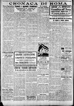 giornale/CFI0375227/1925/Dicembre/92