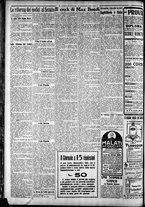 giornale/CFI0375227/1925/Dicembre/96