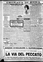 giornale/CFI0375227/1925/Febbraio/100