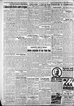 giornale/CFI0375227/1925/Febbraio/104