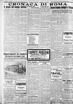 giornale/CFI0375227/1925/Febbraio/112