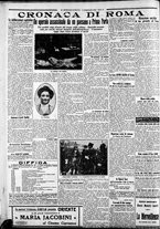 giornale/CFI0375227/1925/Febbraio/12