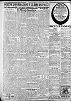 giornale/CFI0375227/1925/Febbraio/120