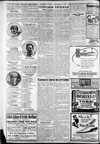 giornale/CFI0375227/1925/Febbraio/122