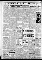 giornale/CFI0375227/1925/Febbraio/124