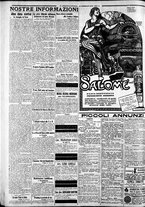 giornale/CFI0375227/1925/Febbraio/126