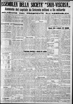 giornale/CFI0375227/1925/Febbraio/127