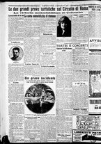 giornale/CFI0375227/1925/Febbraio/130