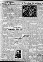 giornale/CFI0375227/1925/Febbraio/131
