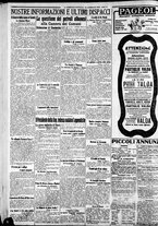 giornale/CFI0375227/1925/Febbraio/134
