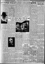 giornale/CFI0375227/1925/Febbraio/137