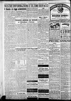 giornale/CFI0375227/1925/Febbraio/14