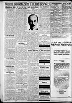 giornale/CFI0375227/1925/Febbraio/140