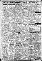 giornale/CFI0375227/1925/Febbraio/146
