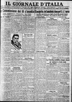giornale/CFI0375227/1925/Febbraio/147