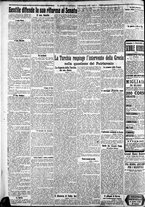 giornale/CFI0375227/1925/Febbraio/34