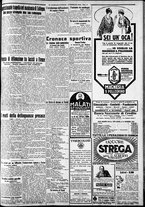 giornale/CFI0375227/1925/Febbraio/43