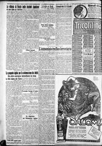 giornale/CFI0375227/1925/Febbraio/48