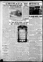 giornale/CFI0375227/1925/Febbraio/74