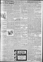 giornale/CFI0375227/1925/Febbraio/79